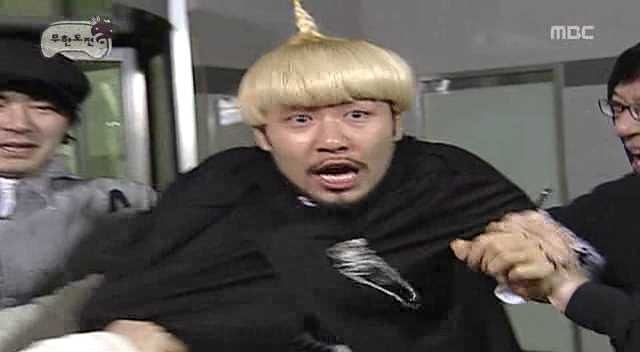 [무한도전] 때리고 싶은 사람 때릴 수있는 법 | 인스티즈