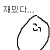 마녀는 왜 다 매부리코야? 왜 뾰족모자를 쓰고 있어? | 인스티즈