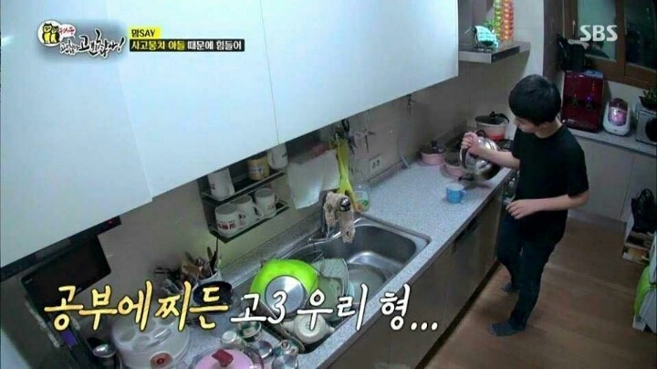 공부하는 형 방해하는 동생.jpg | 인스티즈