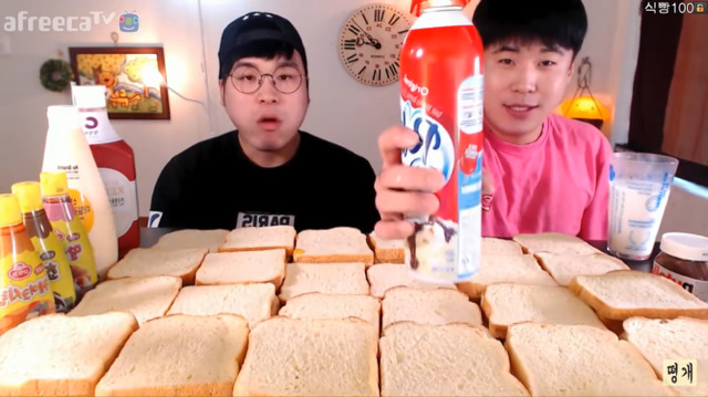 식빵 120장 먹기 전 후 몸무게변화 | 인스티즈