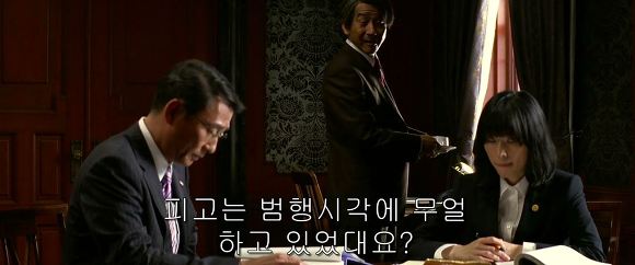 법정 증인으로 유령을 내세우다니 | 인스티즈