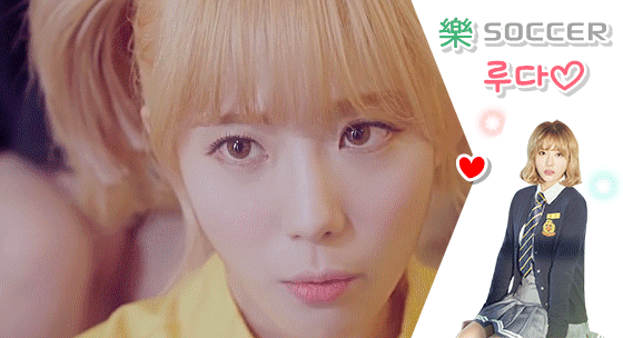 머리에 꽃 달면 이쁘다 | 인스티즈