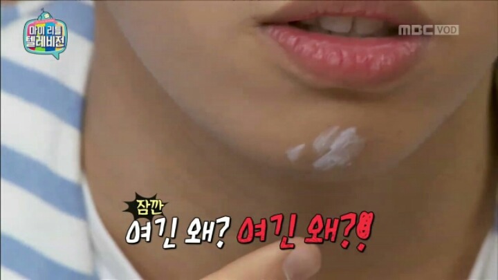 [마리텔] 동생의 꿈을 위해 흔쾌히 얼굴 내주는 오빠 | 인스티즈