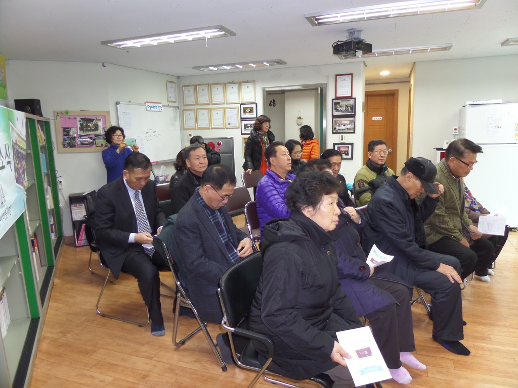 엄마손밥상 이미지