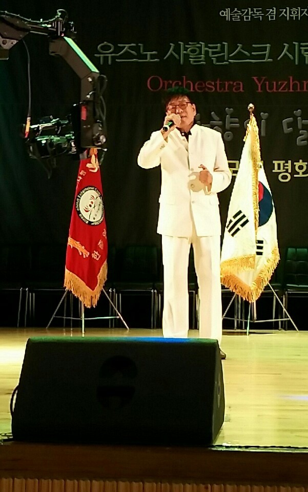 종운전자 이미지