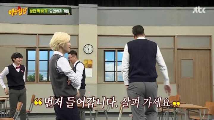 [아는형님] 인피니트 vs 이상민 당연하지(feat. 레몬사탕의 순수한 팩트 폭력) 스압주의 | 인스티즈