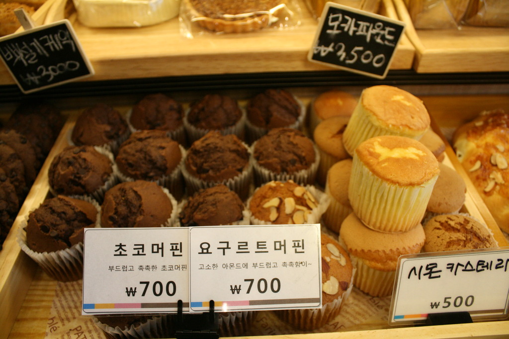 인디오븐 이미지