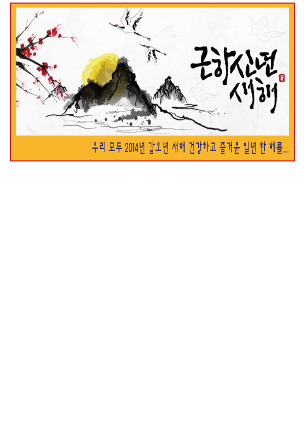무심 이미지