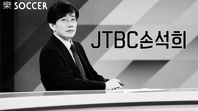 같은 탄핵 | 인스티즈