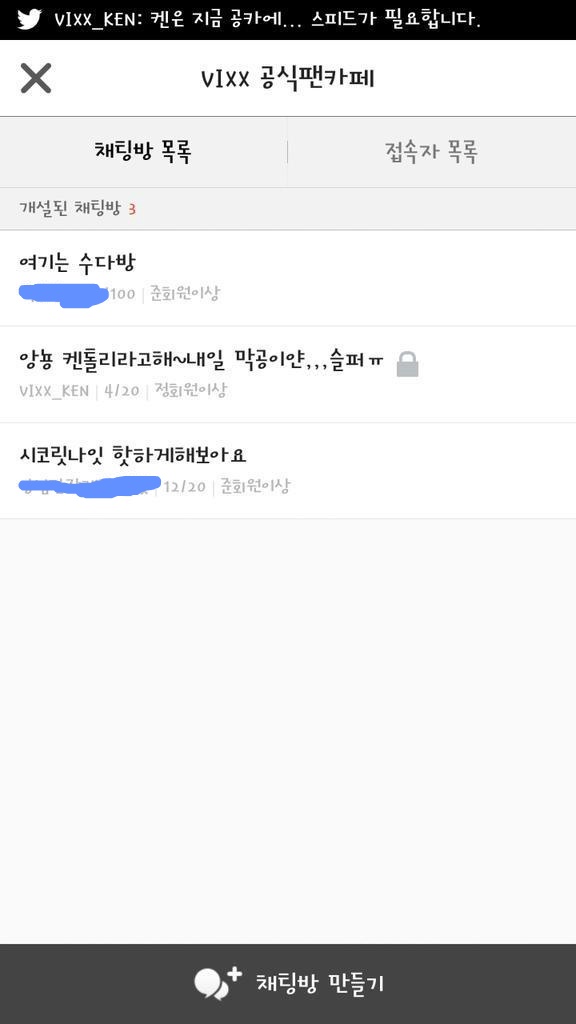 어빠네 이미지