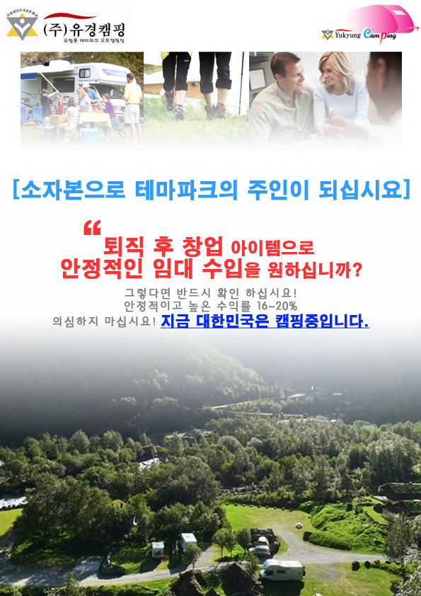 소소원 이미지