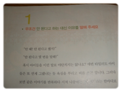 더블클릭을 하시면 이미지를 수정할 수 있습니다