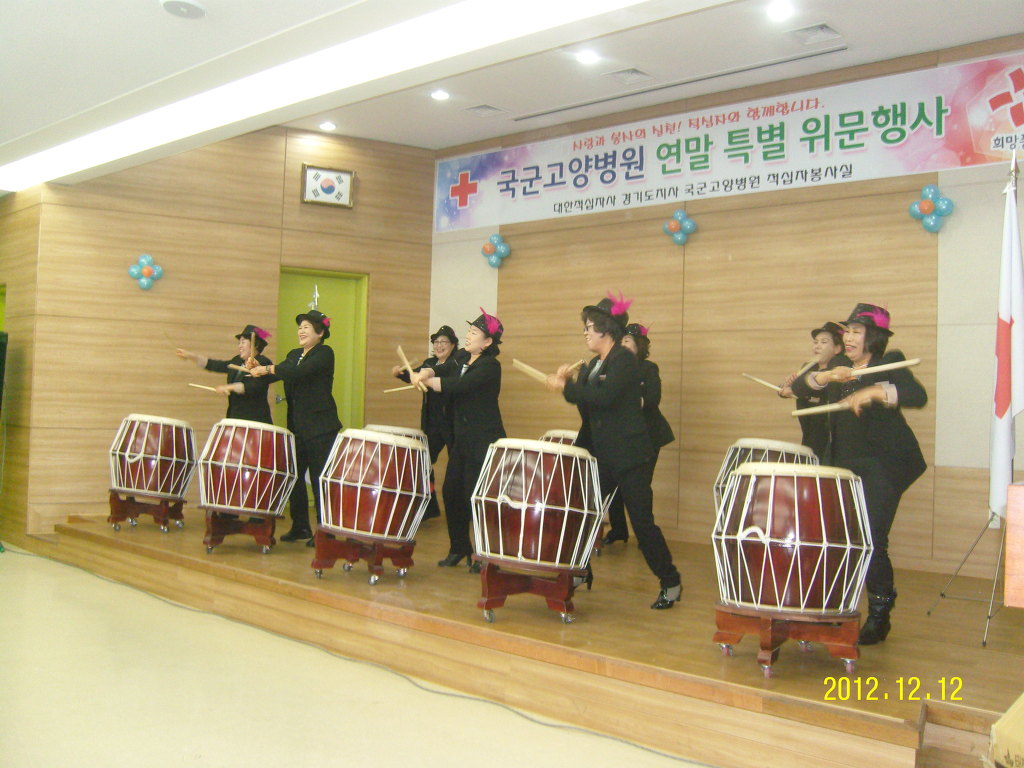 국군고양병원 이미지