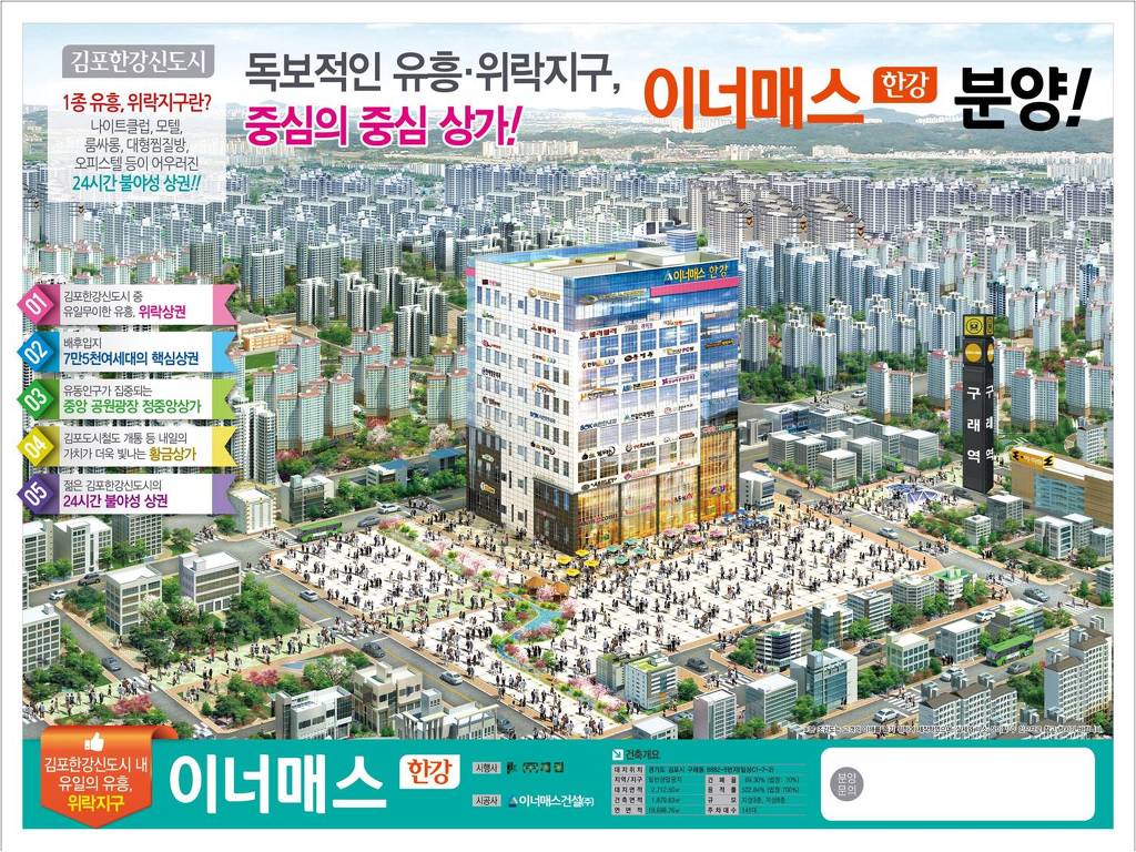 한강노래방 이미지