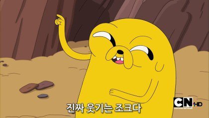 여러분들은 준비하고 계신가요? | 인스티즈