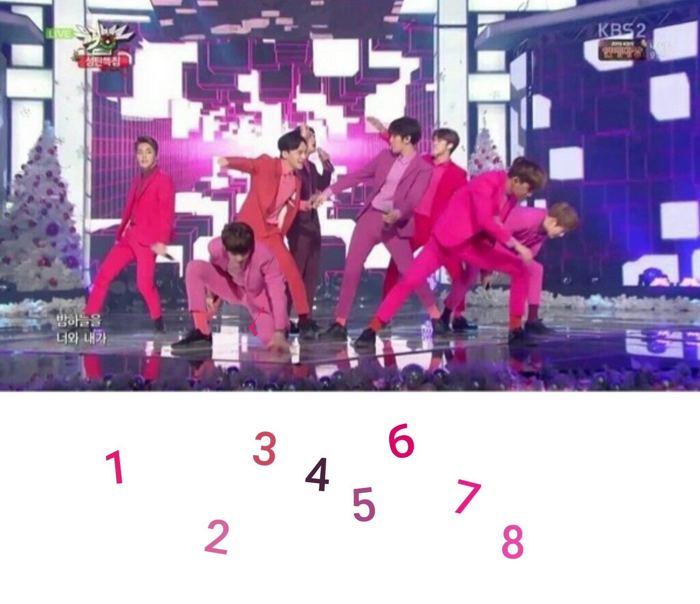 하늘 아래 같은 핑크 없다.jpg (feat.엑소) | 인스티즈