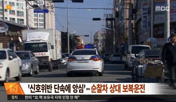 이쯤은 해야 분노조절장애.. | 인스티즈