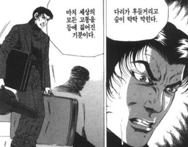 유아교육과 현실 | 인스티즈