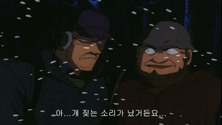 [명탐정코난] 발렌타인의 진실(사건편) 6(완) | 인스티즈