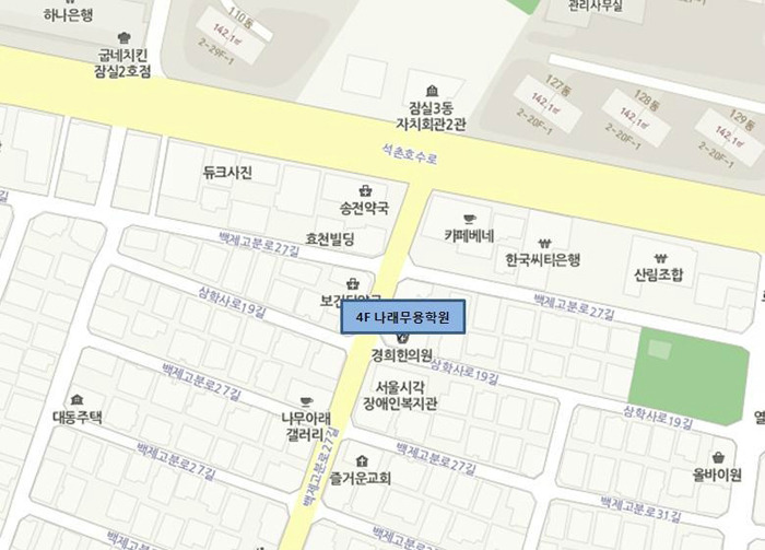 나눔컴퍼니 이미지