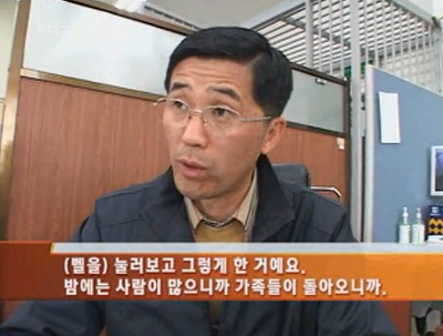 한국판 페이스오프.jpg | 인스티즈