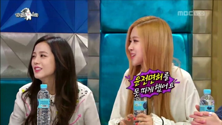 [라디오스타] YG 계약서에 적힌 6대 금지 사항 | 인스티즈