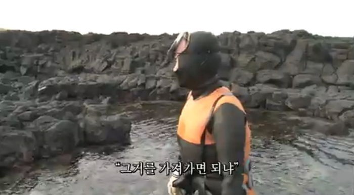 인간극장 촬영도중 제주도해녀할머니가 채취한 전복을가져가는 중국여성2명 | 인스티즈