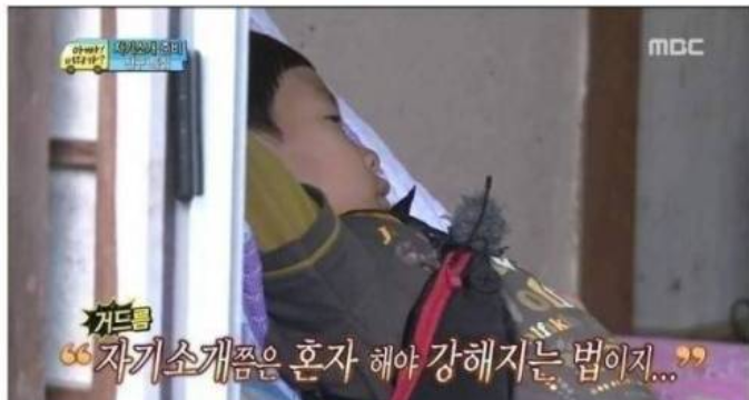10년뒤 이불킥각 | 인스티즈
