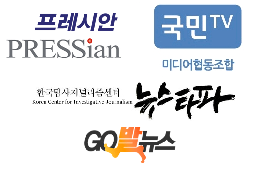 이명박근혜세대, 우리들의 20대에 있었던 일들 | 인스티즈