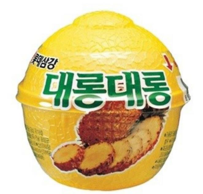 아재 테스트.jpg | 인스티즈