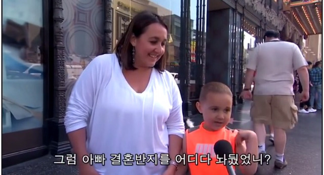 유쾌한 서양아이들의 엄마한테 한 거짓말 | 인스티즈