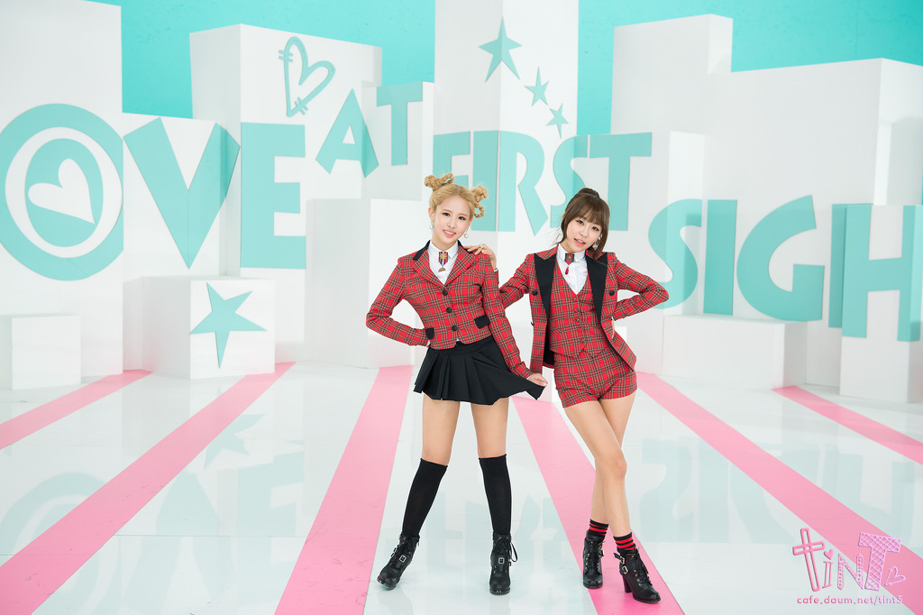 틴트(TINT) 이미지