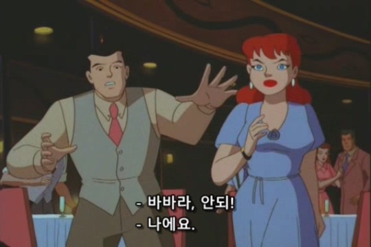 아내를 살리기위해 범죄자가 되야만했던 남편 | 인스티즈