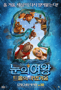 ㈜씨네씨네마 이미지