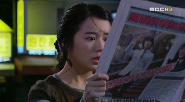 [드라마궁(宮)] 02. 내가 선택한 길이야 | 인스티즈