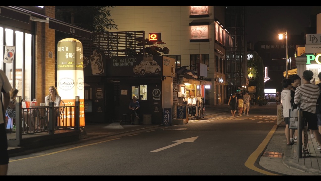 잔잔한 서울의 밤.jpg | 인스티즈