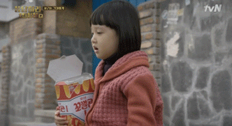 [응답하라1988] 귀여운 신스틸러 진주 모음.gif | 인스티즈