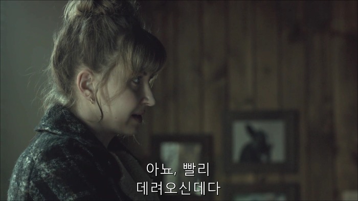 [로맨틱스릴러미드] 한니발 (Hannibal) 시즌3 에피11 (1/4) | 인스티즈