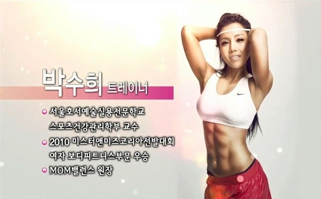 이매진사이언스 이미지