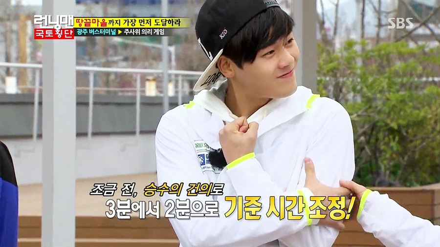 [런닝맨] MT가서 과대누나한테 반한 신입생 케미터졌던 동준♡지효ㅋㅋㅋ (망붕주의) | 인스티즈