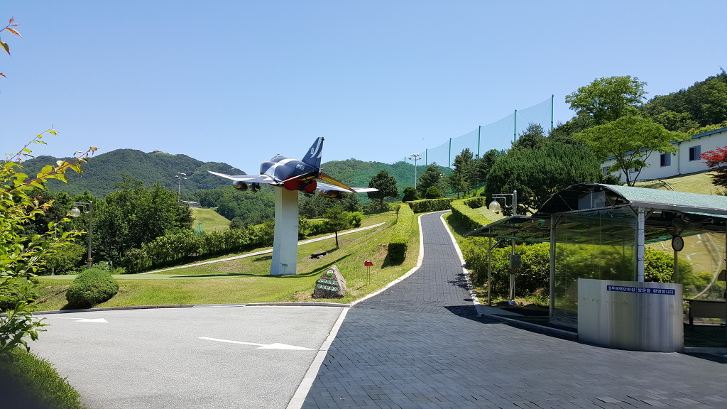 육군종합행정학교 이미지