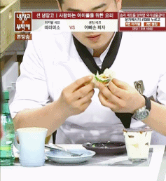 이원일(211) 셰프 먹방 모음.jpgif | 인스티즈