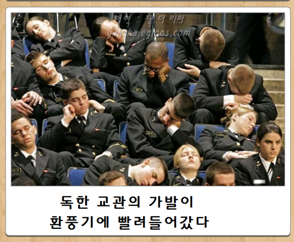 어제자 최신 보케테 | 인스티즈