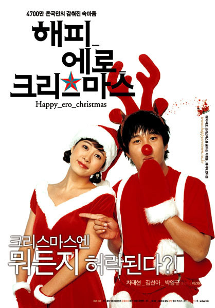 정말 의외로 여자들한테 인기많은 남자.jpg | 인스티즈