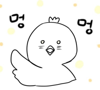 아내가 목욕하는사이 | 인스티즈
