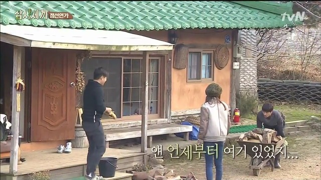 [삼시세끼] 최지우한테 작업거는 이서진(feat.해태)ㅋㅋㅋㅋㅋㅋㅋㅋㅋ.jpg | 인스티즈