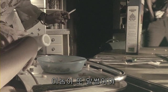 전 세계를 뒤흔든 공포! 공포영화 하면 떠오르는! 까진 아니었지만 꿀잼인【 하우스 오브 왁스 】01 | 인스티즈