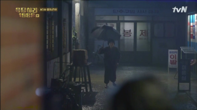 [응답하라1988] 눈물 쏟은 에피소드 | 인스티즈