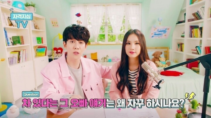 개인적으로 단발보다 긴머리가 더 이쁜 것 같은 걸그룹 멤버 (데이터주의) | 인스티즈
