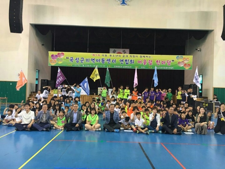 해피존 이미지